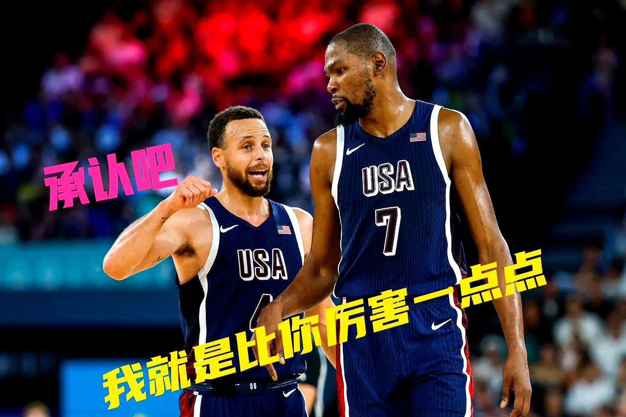 库里焦点对战，Scout与70激战瑞士队分钟，重要助攻胜负难料！的简单介绍