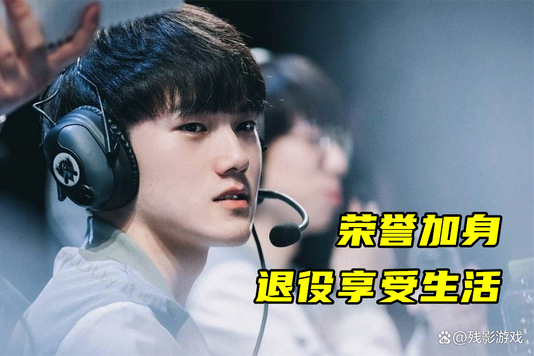 JackeyLove在C9比赛中惊险取胜,关键助攻引发热议!的简单介绍 JackeyLove在C9比赛中惊险取胜,关键助攻引发热议!的简单介绍